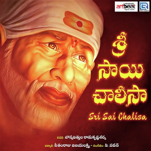 P Pawan Songs MP3 Download